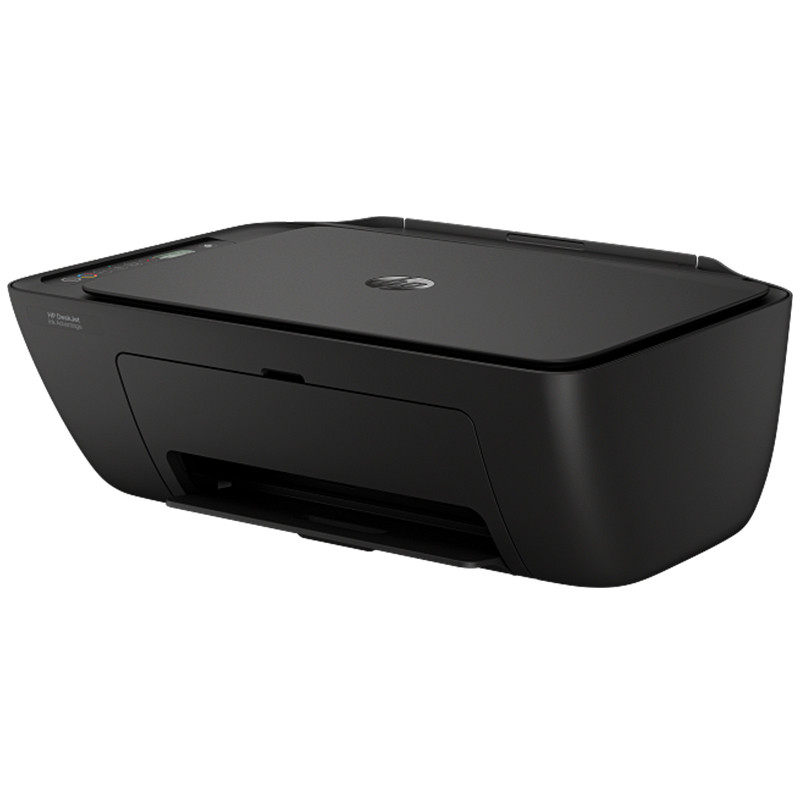 Imprimante HP Tout En Un DeskJet Ink Advantage 2975 Couleurs Wifi en Tunisie