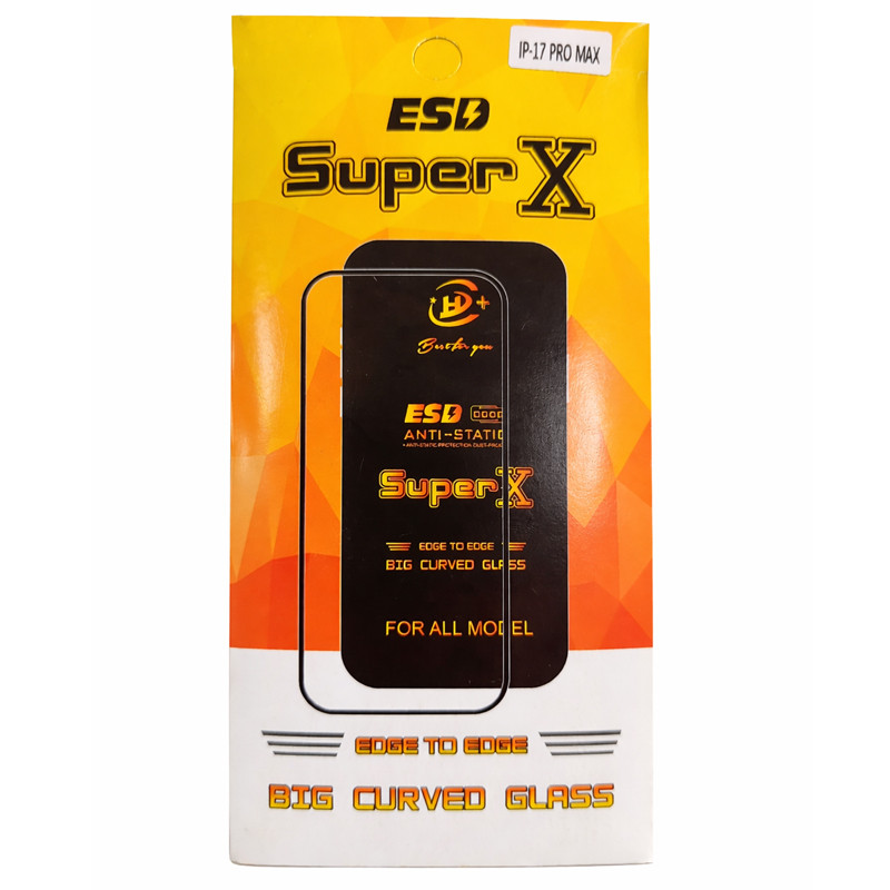 Film de Protection IPhone 17 Pro Max En Tunisie