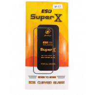 Film de Protection IPhone 17  En Tunisie