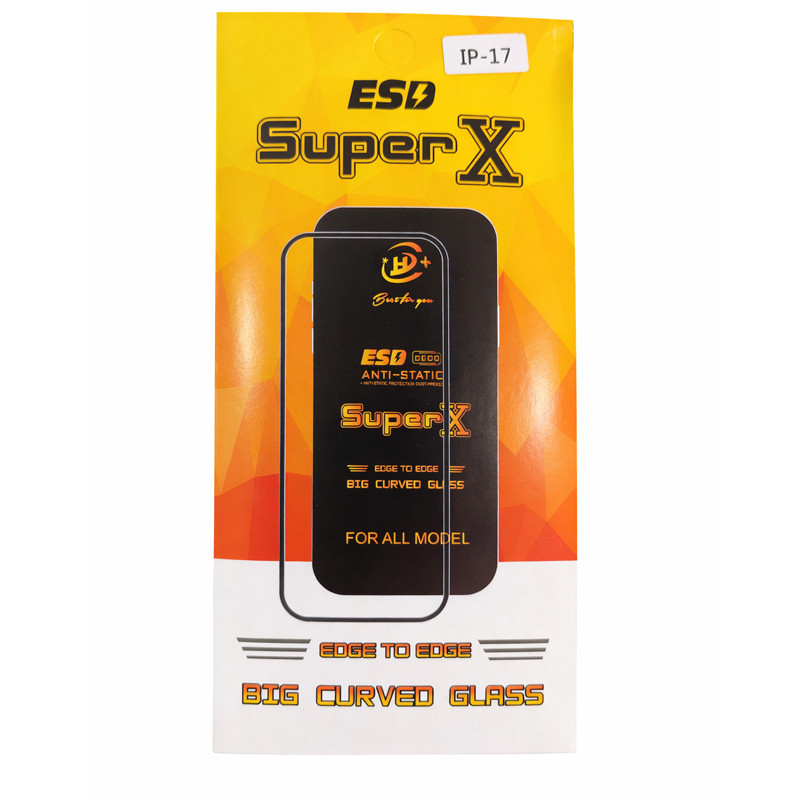 Film de Protection IPhone 17  En Tunisie