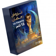 Pack 12 Mois Bein Sport Ultimate + Coupe Du Monde en Tunisie
