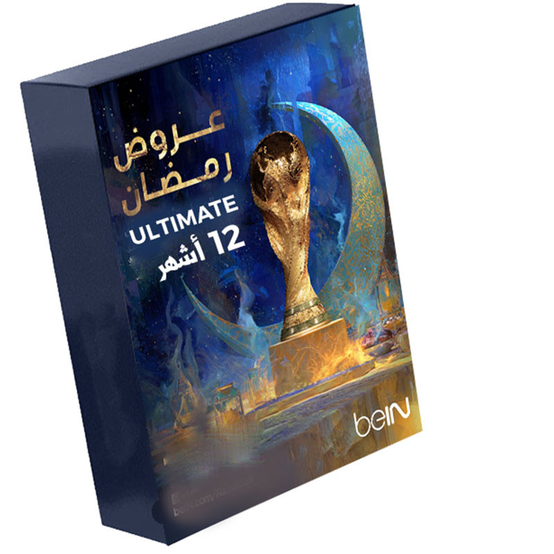 Pack 12 Mois Bein Sport Ultimate + Coupe Du Monde en Tunisie