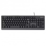 Clavier Filaire Trust Primo Azerty Noir