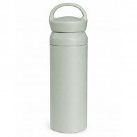 Thermos Mug Isotherme 350ml Gris en Tunisie