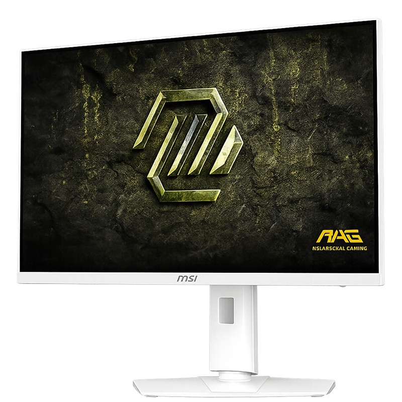 Ecran MSI MAG274QRFW-X32  27" IPS WQHD 180Hz Blanc En Tunisie