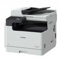 Photocopieur Multifonction CANON 2425-I Réseau A3 - Blanc en Tunisie