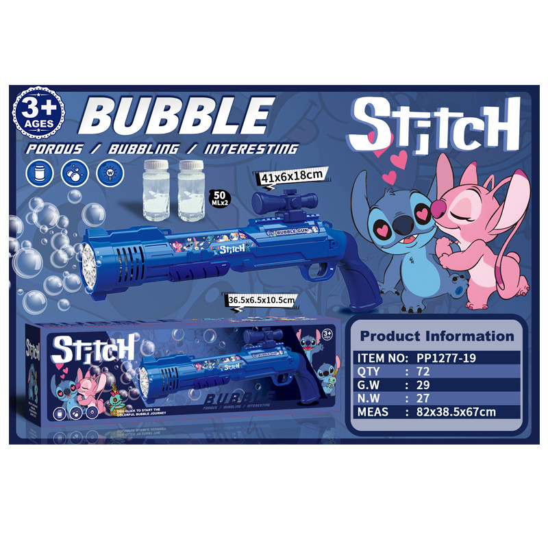 Pistolet à Bulles Stitch Bleu En Tunisie