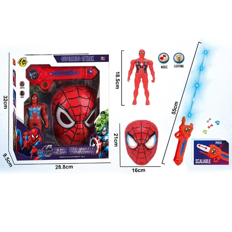 Coffret Spiderman Masque + EPEE Rouge En Tunisie