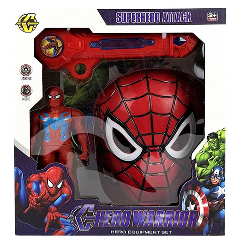 Coffret Spiderman Masque avec Épée Rouge En Tunisie