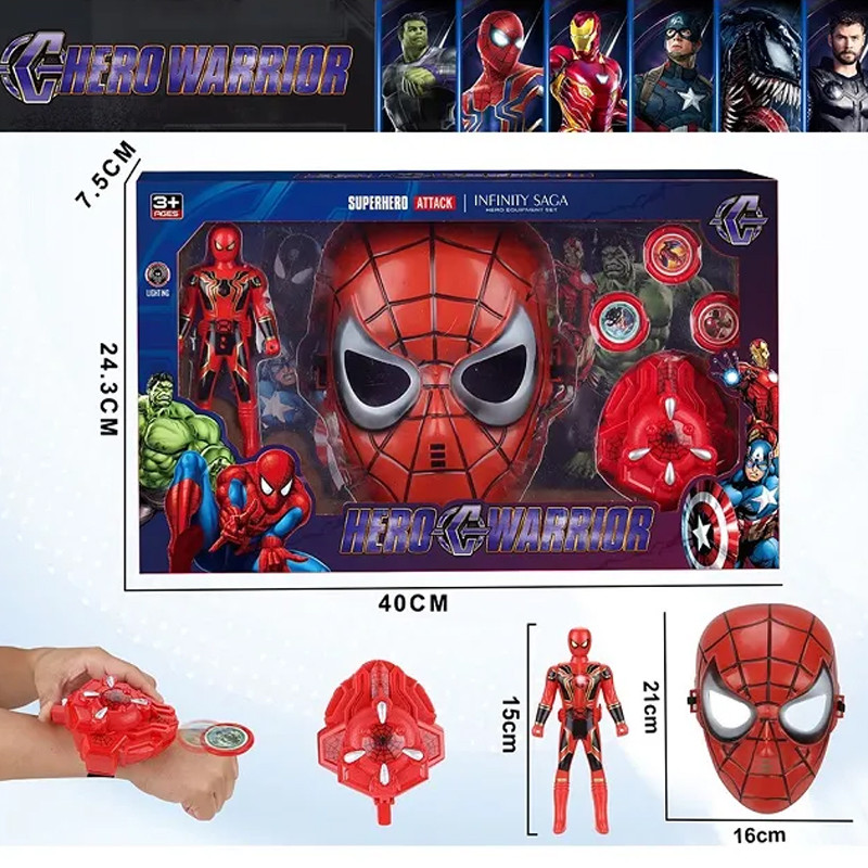 Coffret Masque Spiderman Masque Avec Accessoires Rouge en Tunisie