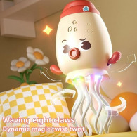 Poulpe Dansant Pour Enfant En Tunisie