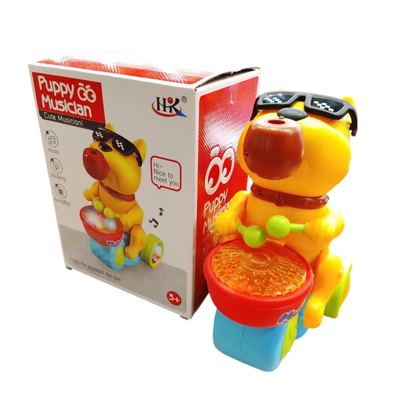 Jeu Batteur Chien Musical En Tunisie