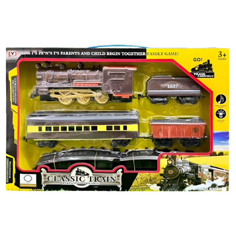 Coffret De Train Electrique Avec Circuit en Tunisie