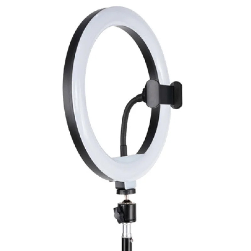 Ring Light LED RGB Havit ST7026 10 Pouces avec Trépied en Tunisie