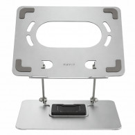 Support Pc Portable Havit ST7411 Rotatif à 360° Gris en Tunisie