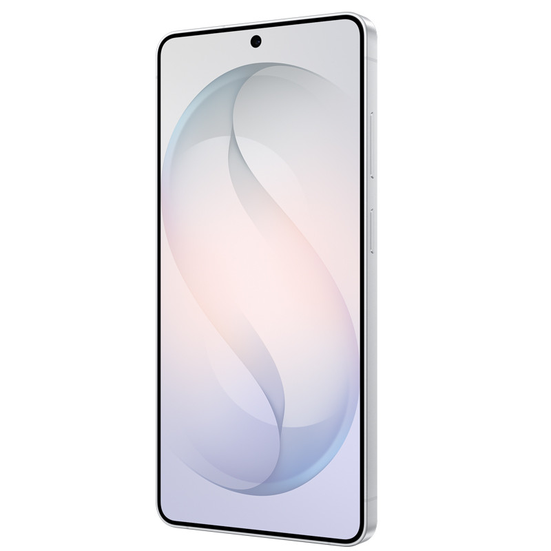 Samsung Galaxy S26 Ultra 5G 12Go 512Go Blanc en Tunisie