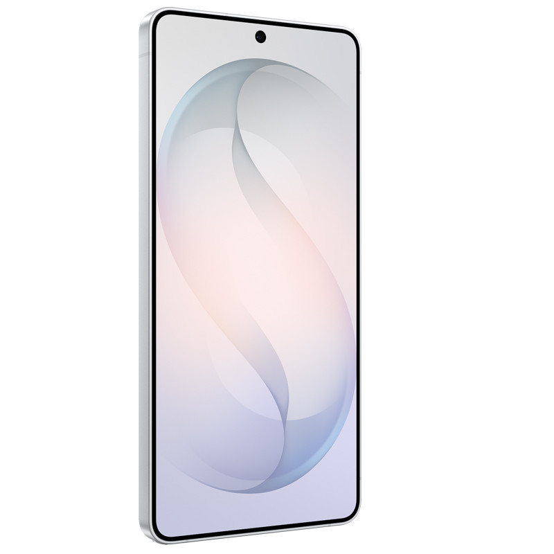 Samsung Galaxy S26 Ultra 5G 12Go 512Go Blanc en Tunisie