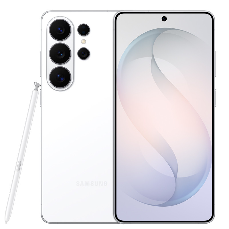 Samsung Galaxy S26 Ultra 5G 12Go 512Go Blanc en Tunisie