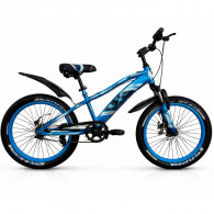Bicyclette Best Bike Philips P-313 20″ Bleu en Tunisie