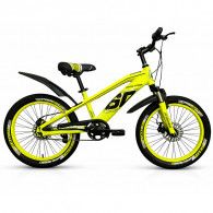 Bicyclette Best Bike Philips P-313 20″ Jaune en Tunisie