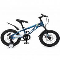 Bicyclette Best Bike Y-24 24″ Bleu en Tunisie