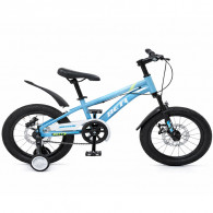 Bicyclette Best Bike Y-24 24″ Bleu Ciel en Tunisie