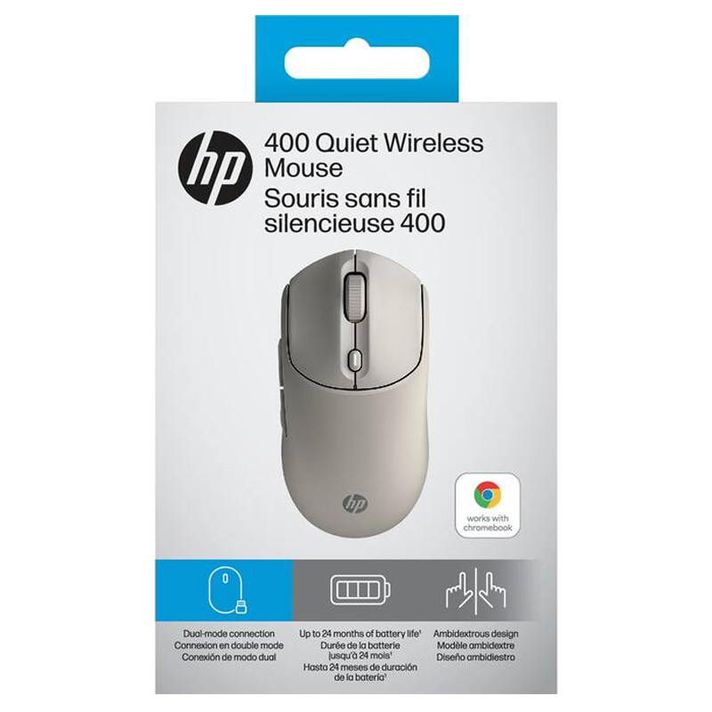 Souris Sans Fil HP 400 Silencieuse Beige en Tunisie