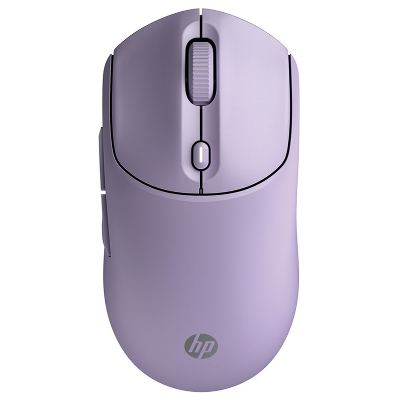 Souris Sans Fil HP 400 Silencieuse Violet en Tunisie