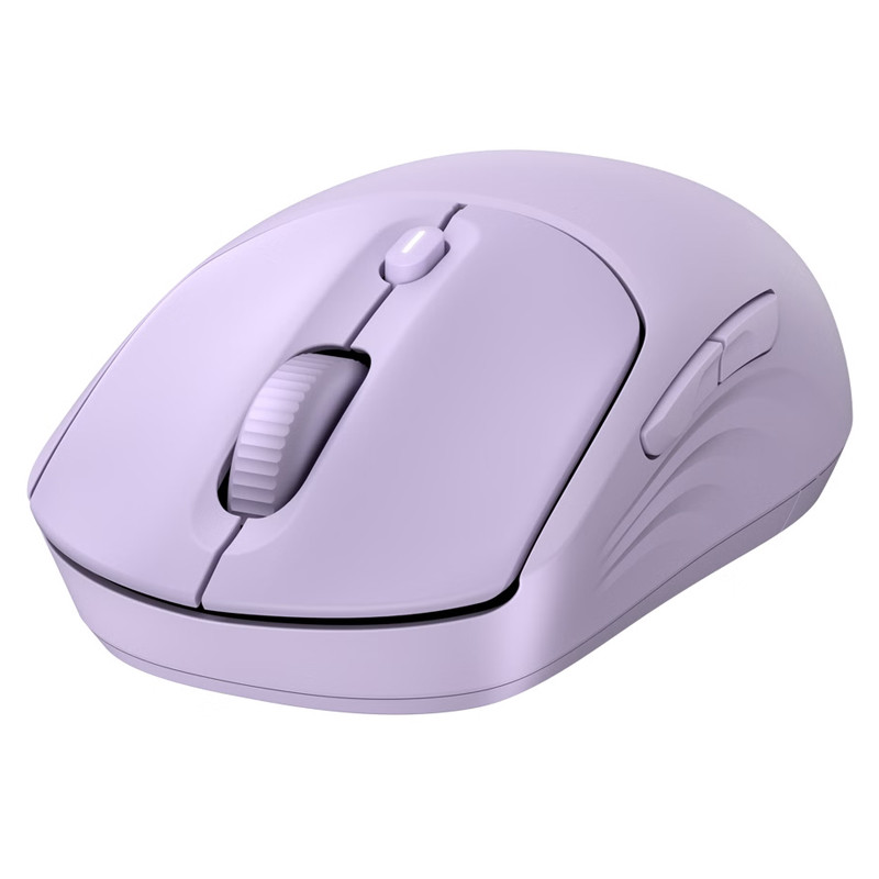 Souris Sans Fil HP 400 Silencieuse Violet en Tunisie