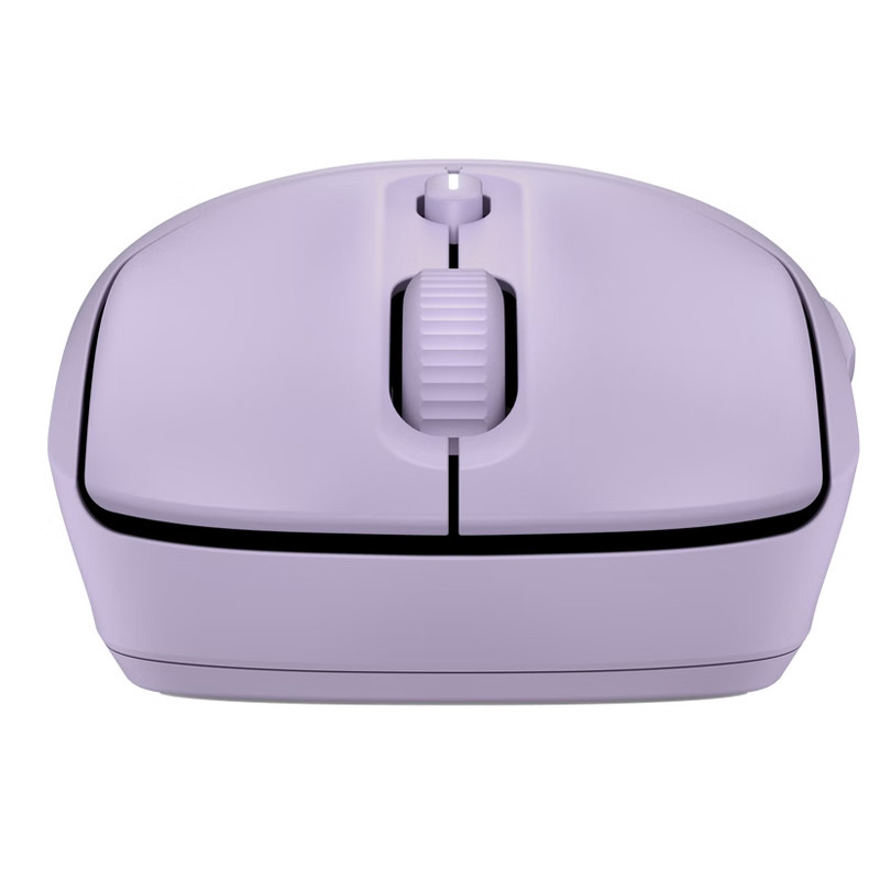Souris Sans Fil HP 400 Silencieuse Violet en Tunisie