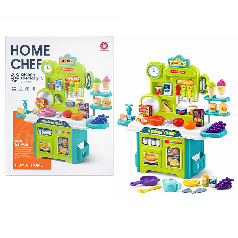 Coffret Cuisine Home Chef 53 Pièces Vert en Tunisie