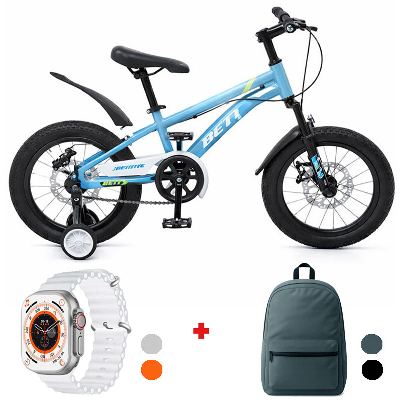 Bicyclette Best Bike Y-20 20″ Bleu Ciel en Tunisie
