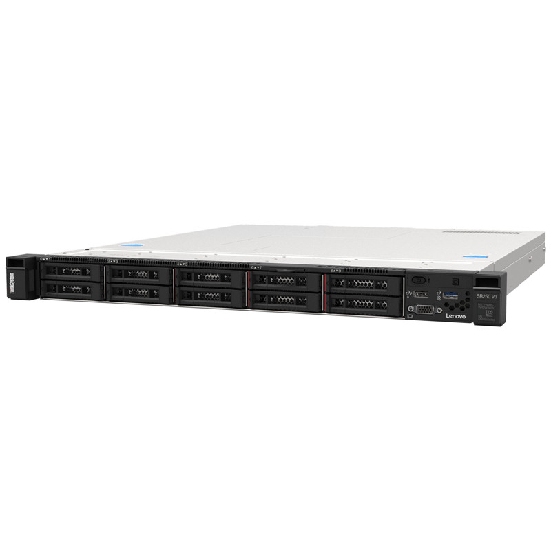 Serveur Lenovo ThinkSystem SR250 V3 Xeon E-2468 32Go 3x 1.2To HDD en Tunisie