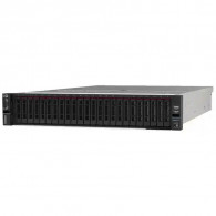 Serveur Lenovo ThinkSystem ST650 V3 Xeon Silver 4510 32Go 3x 1.2To HDD en Tunisie