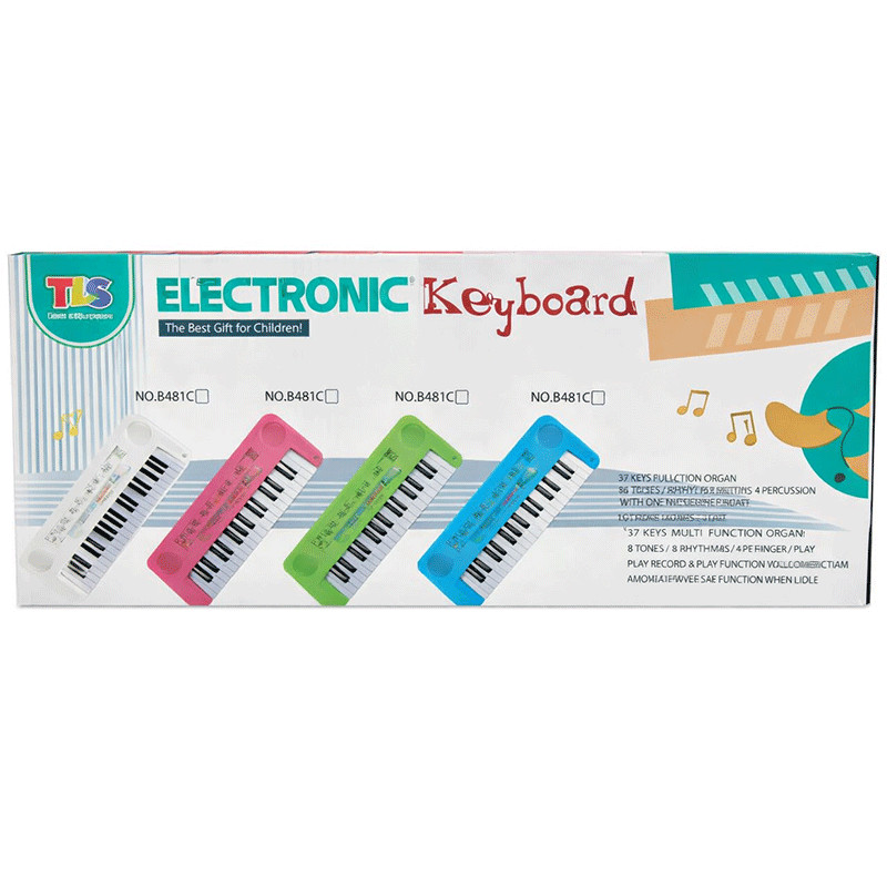 Piano Electronique Pour Enfant Moyen Modèle Assorties  en Tunisie