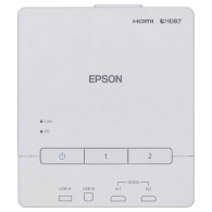 Vidéo Projecteur Epson EB-1485FI 3LCD Blanc en Tunisie