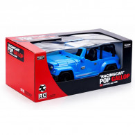 Voiture De Course Pop Gallop En Tunisie