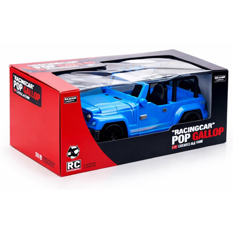 Voiture De Course Pop Gallop En Tunisie