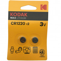 Pack De 2 Piles Bouton KODAK Ultra CR1220 Lithium 3V en Tunisie