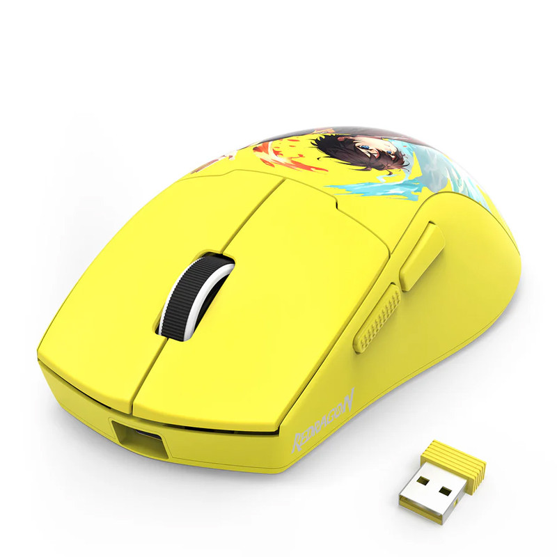 Souris Gamer Sans fil Redragon K1ng Max M918AKG-PRO Jaune En Tunisie