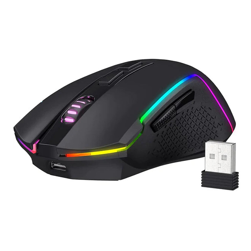 Souris Gamer Sans fil Redragon Trident M693 RGB Noir En Tunisie