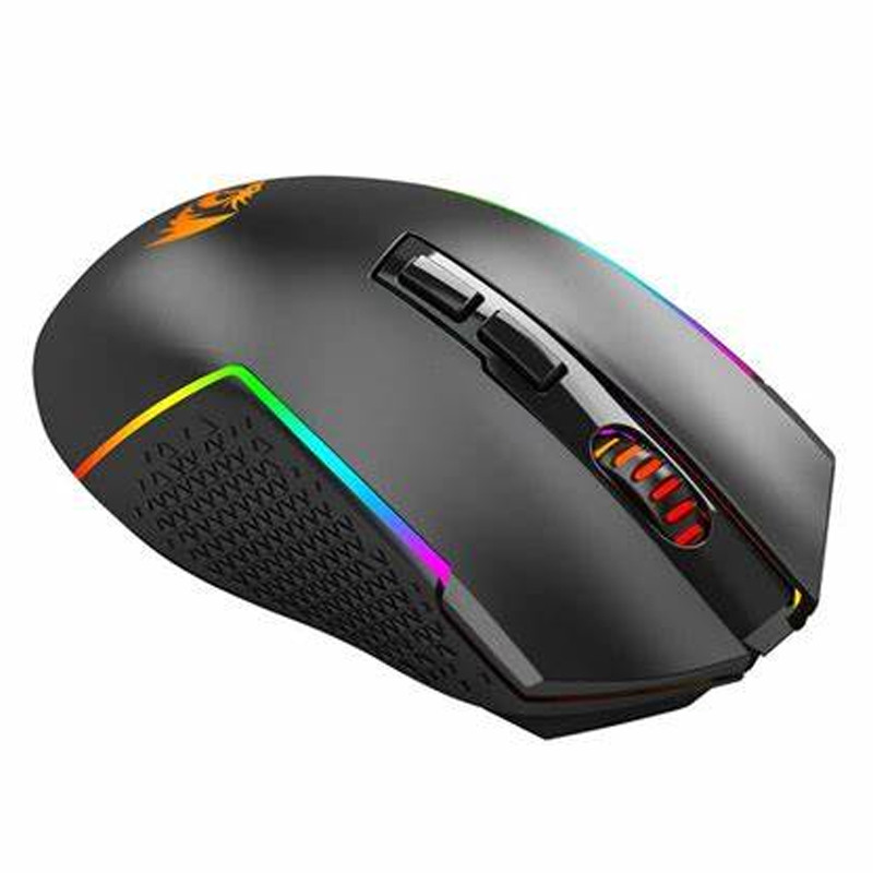 Souris Gamer Sans fil Redragon Trident Lite M693 RGB Noir En Tunisie