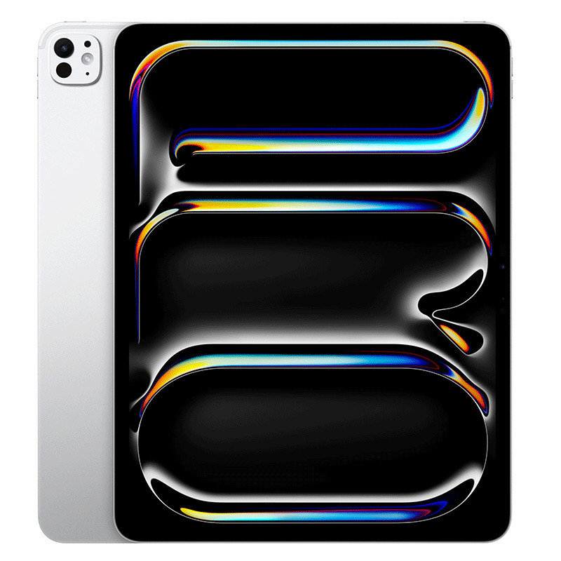 Apple ipad Pro M4 11'' 256Go Wifi Silver en Tunisie