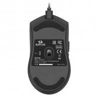 Souris Gamer Sans fil Redragon Deicide Standard M816 RGB Noir En Tunisie