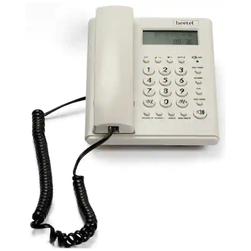 Téléphone Fixe Filaire Beetel M52 Beige en Tunisie