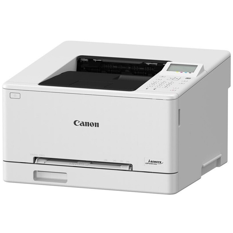 Imprimante Canon i-SENSYS LBP646CDW Laser Couleur Wifi en Tunisie