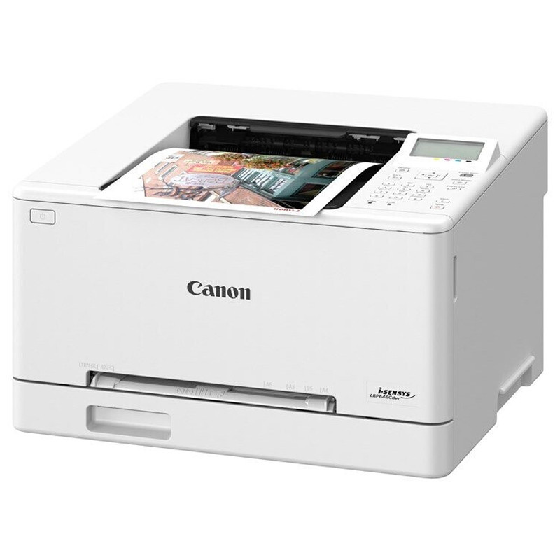 Imprimante Canon i-SENSYS LBP646CDW Laser Couleur Wifi en Tunisie