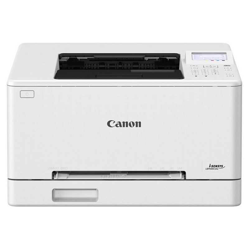 Imprimante Canon i-SENSYS LBP646CDW Laser Couleur Wifi en Tunisie