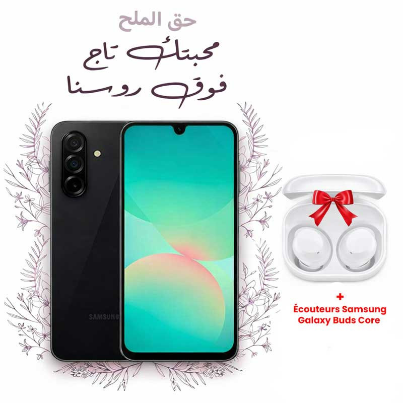Samsung Galaxy A26 5G 12 GB 128Go & Écouteurs Sans Fil Galaxy Buds Core Noir - Samsung