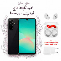 Pack Samsung Galaxy A26 5G 12 Go 128Go & Écouteurs Sans Fil Galaxy Buds Core  Noir en Tunisie